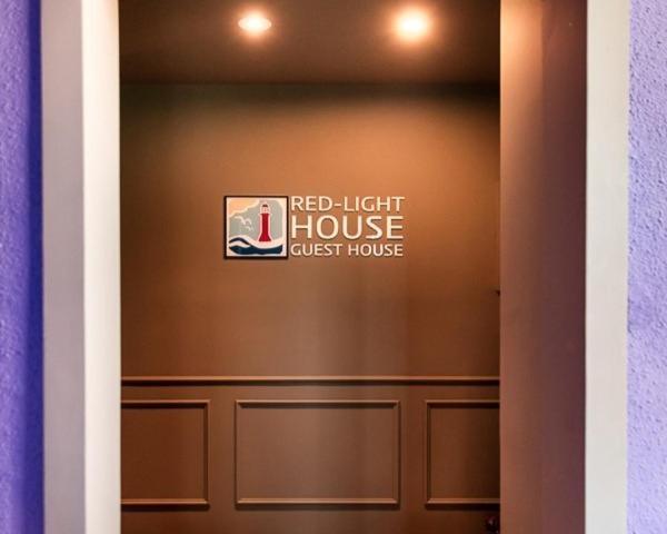 Red-Lighthouse Guest House Sokcho Exterior photo